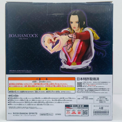 Prize A Boa Hancock - Art Scale "Memory of Heroines - Devil's Night -" / Ichiban Kuji One Piece [Figure]