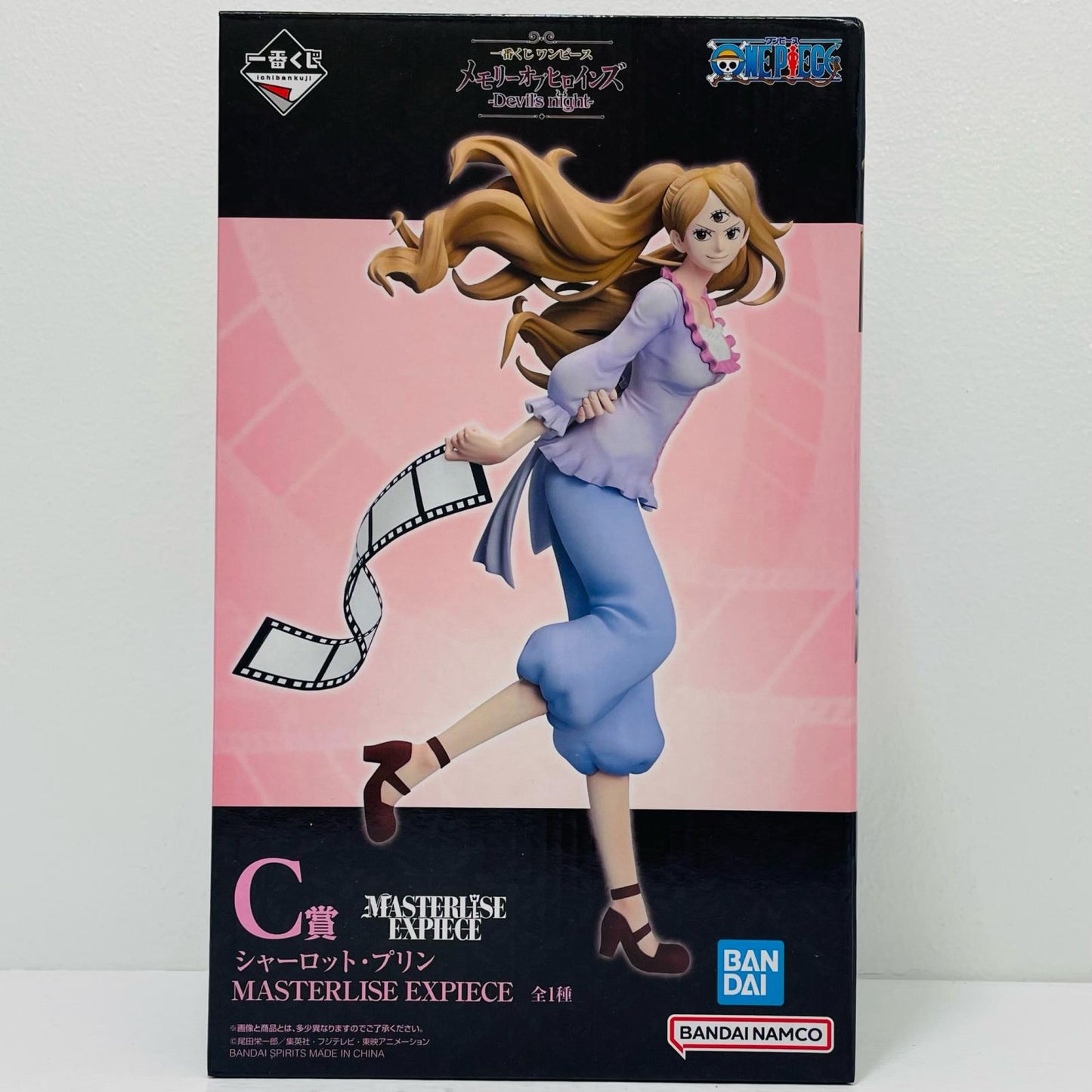 【中古】 C賞シャーロット・プリン-MASTERLISEEXPIECE「メモリーオブヒロインズ-Devil’snight-/一番くじワンピース」【フィギュア】