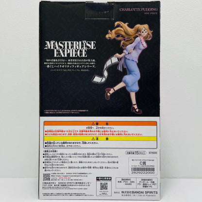 【中古】 C賞シャーロット・プリン-MASTERLISEEXPIECE「メモリーオブヒロインズ-Devil’snight-/一番くじワンピース」【フィギュア】