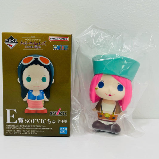 【中古】 E賞ジュエリー・ボニーSOFVICちゅ「メモリーオブヒロインズ-Devil’snight-/一番くじワンピース」【フィギュア】
