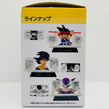 フィギュア E賞/孫悟空(其之二百二十八)マンガストラクチャー「40th～其之一～/一番くじDRAGONBALL(ドラゴンボール)」 孫悟空(其之二百二十八)マンガストラクチャー 一番くじ E賞【フィギュア】