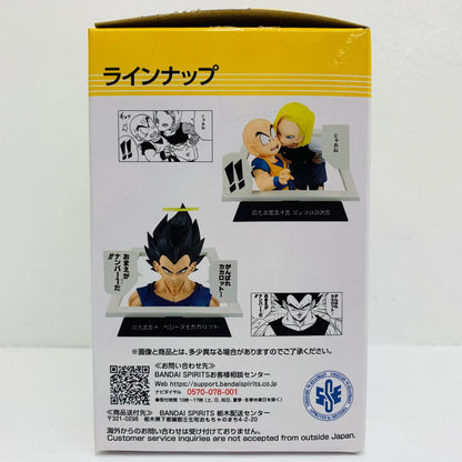 フィギュア E賞/孫悟空(其之二百二十八)マンガストラクチャー「40th～其之一～/一番くじDRAGONBALL(ドラゴンボール)」 孫悟空(其之二百二十八)マンガストラクチャー 一番くじ E賞【フィギュア】