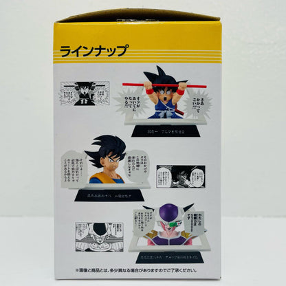 E Prize Krillin & Android 18 - Manga Structure "40th ~Part 1~/Ichiban Kuji DRAGONBALL" [Figure]
