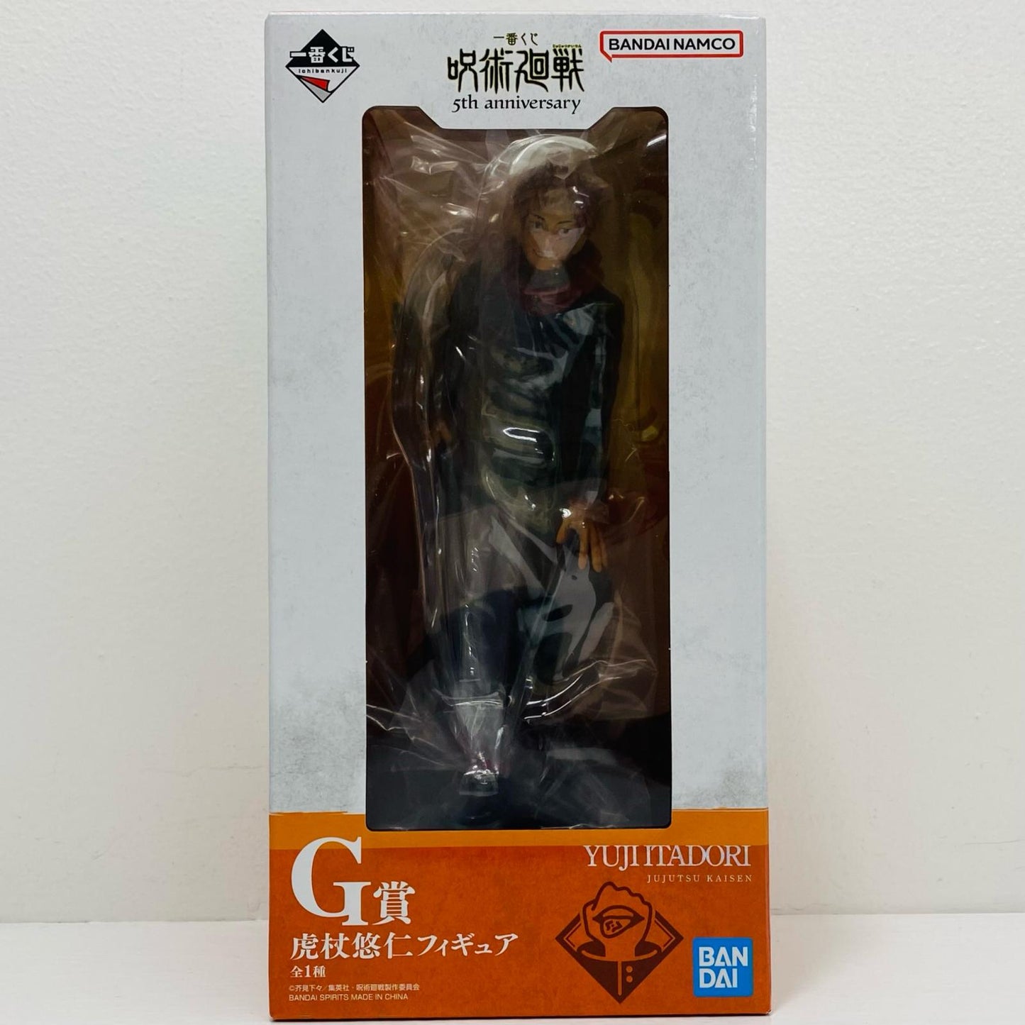 Prize G: Yuji Itadori Figure "5th Anniversary Ichiban Kuji Jujutsu Kaisen" [Figure]