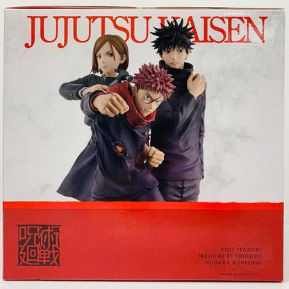 Last One Prize / Yuji Itadori & Megumi Fushiguro & Nobara Kugisaki - Shibuya Incident Memorial Figure "5th anniversary / Ichiban Kuji Jujutsu Kaisen" [Figure]