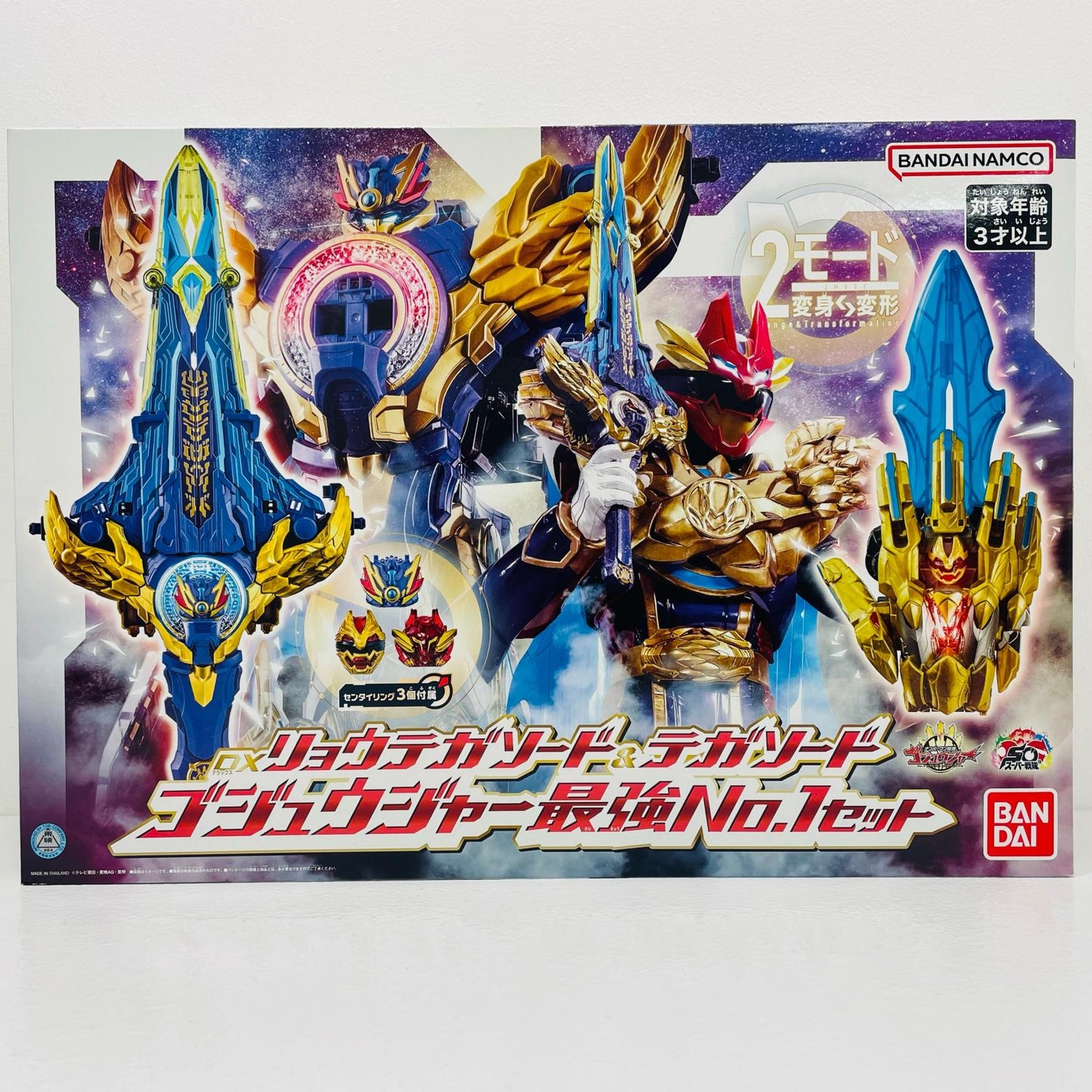 【中古】 DXリョウテガソード＆テガソードゴジュウジャー最強No.1セット「ナンバーワン戦隊ゴジュウジャー」【フィギュア】