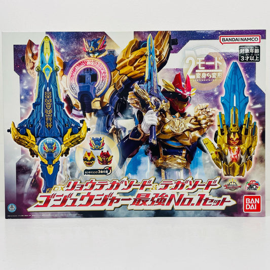 【中古】 DXリョウテガソード＆テガソードゴジュウジャー最強No.1セット「ナンバーワン戦隊ゴジュウジャー」【フィギュア】