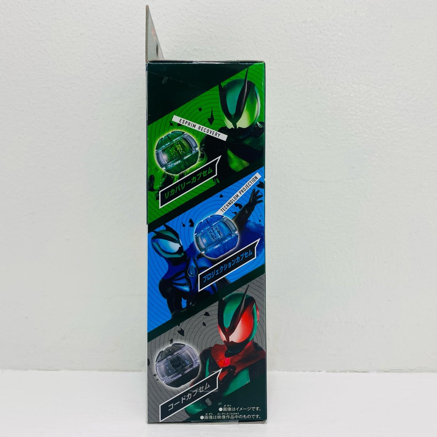 DX Rider Capsem Set 02 "Kamen Rider ZETTO" [Figure]