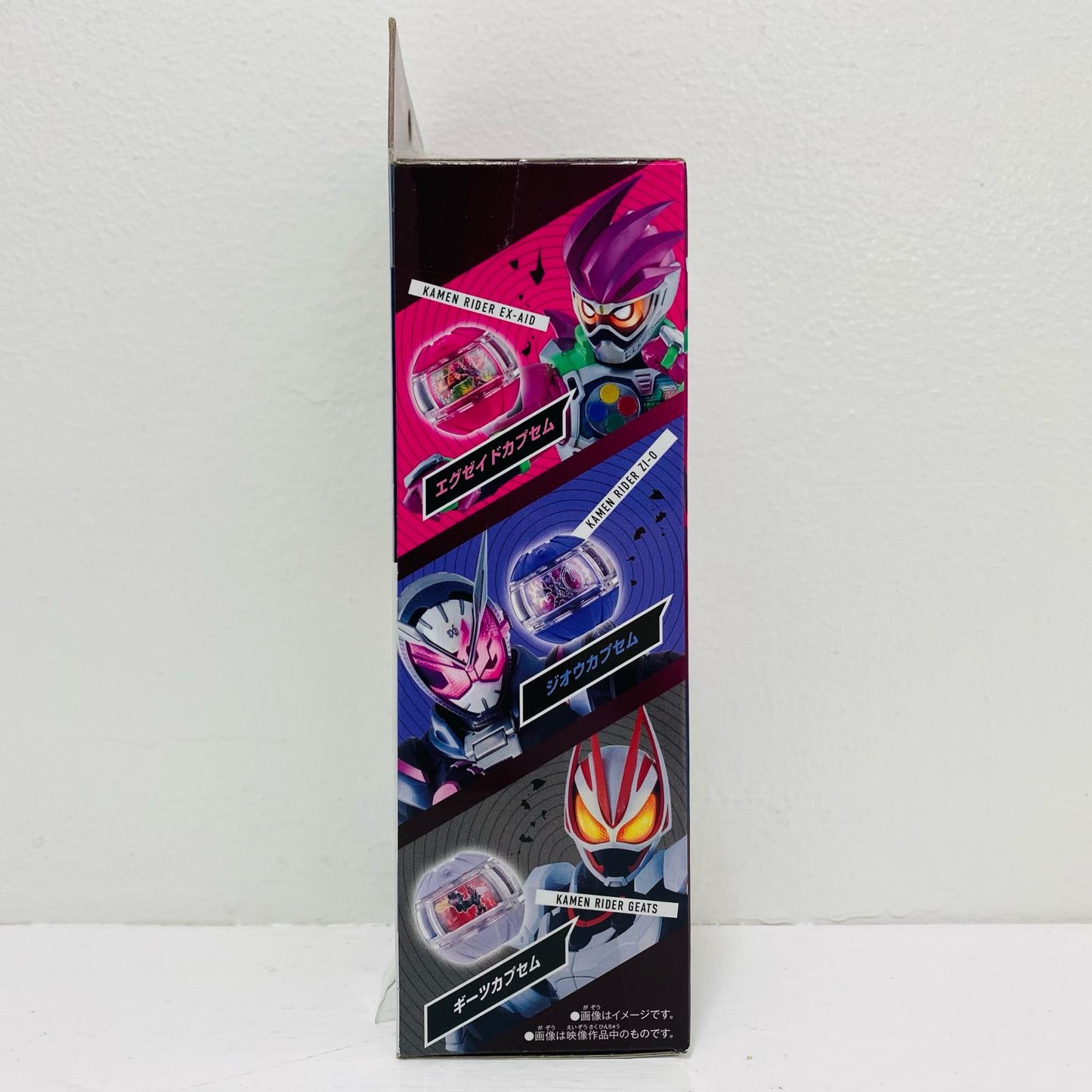 DXレジェンドライダーカプセムセット03「仮面ライダーゼッツ」【フィギュア】