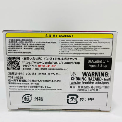 DXレジェンドライダーカプセムセット03「仮面ライダーゼッツ」【フィギュア】