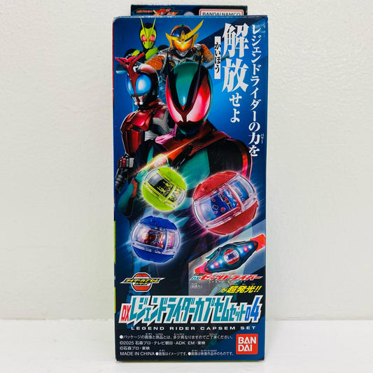 DXレジェンドライダーカプセムセット04「仮面ライダーゼッツ」【フィギュア】