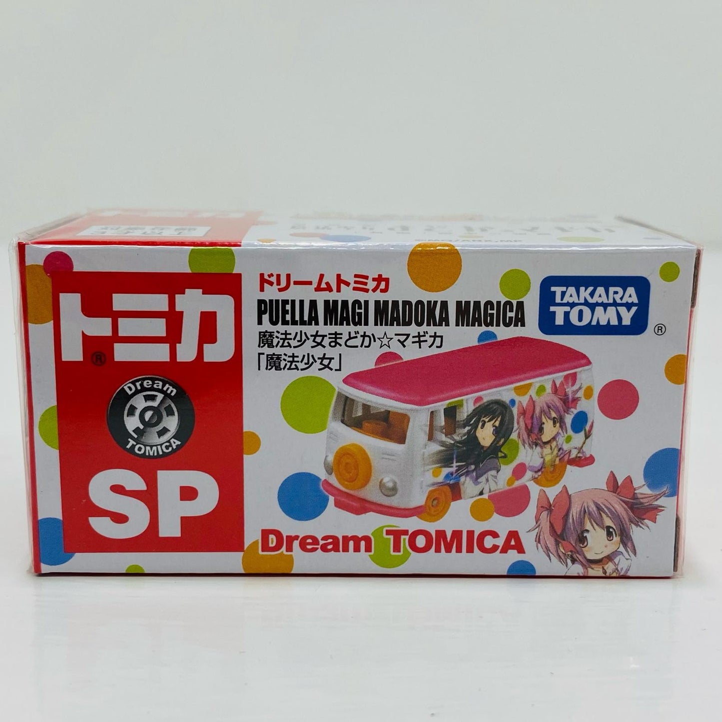 魔法少女まどか☆マギカ魔法少女「ドリームトミカSP」