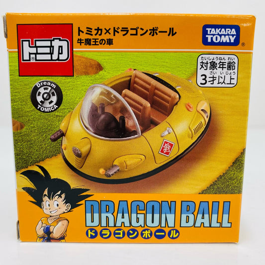 牛魔王の車「ドリームトミカ×ドラゴンボール」