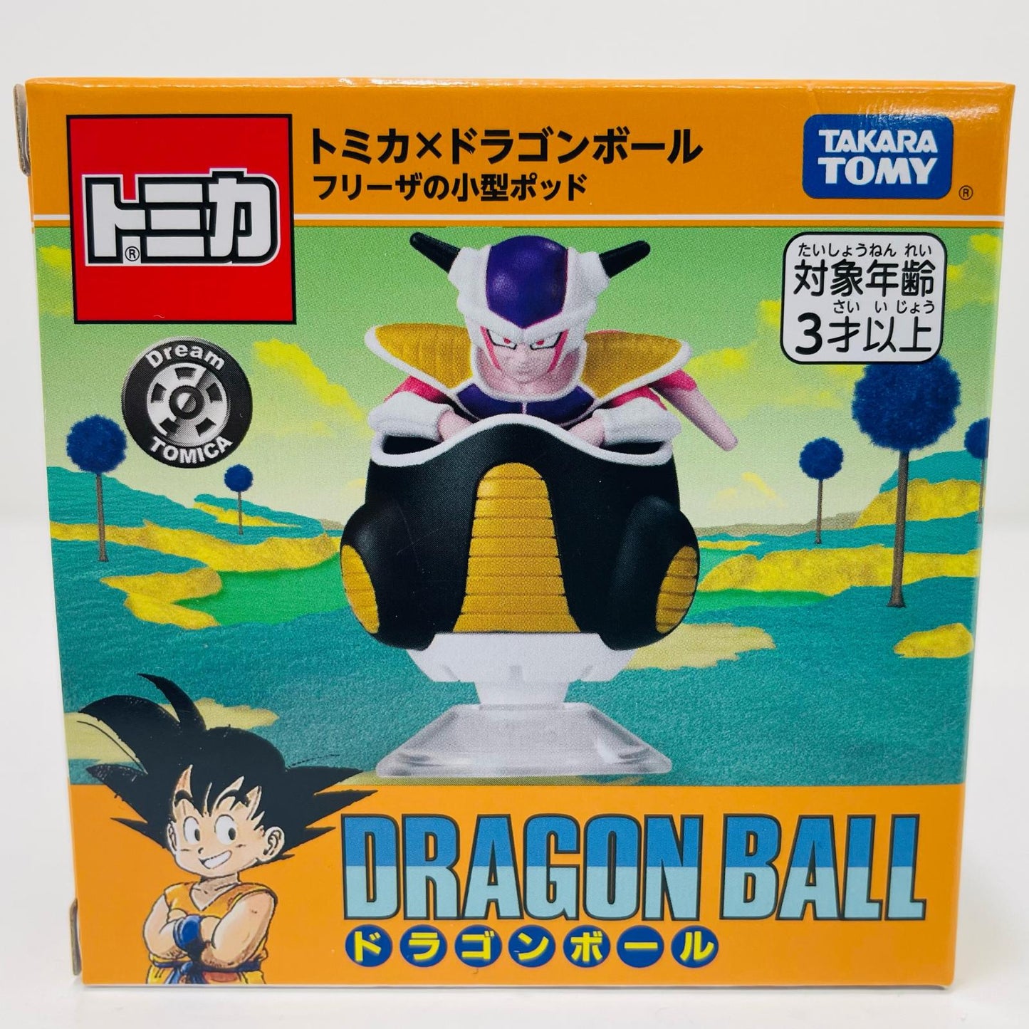【中古】 フリーザの小型ポッド「ドリームトミカ×ドラゴンボール」