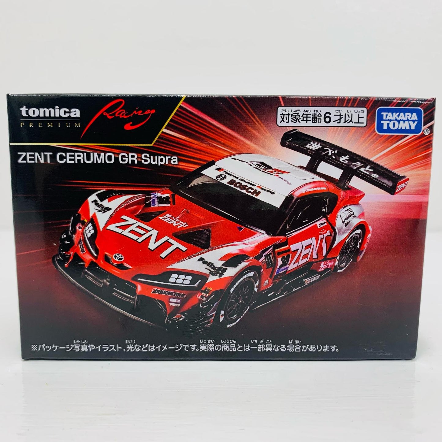 トミカプレミアムRacingZENTCERUMOGRSupra「トミカプレミアムRacing」