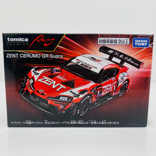 トミカプレミアムRacingZENTCERUMOGRSupra「トミカプレミアムRacing」