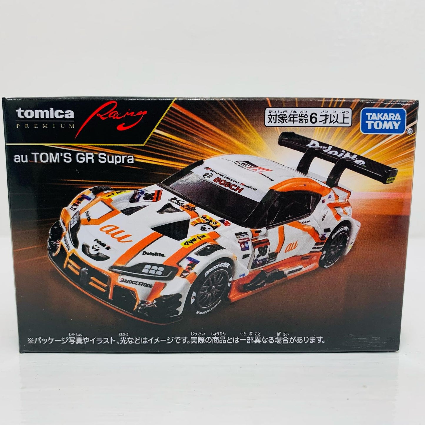 auTOM'SGRSupra「トミカプレミアムRacing」