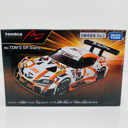 auTOM'SGRSupra「トミカプレミアムRacing」