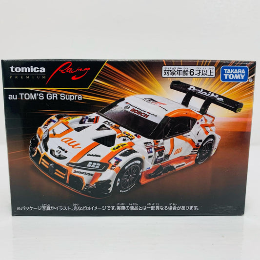 auTOM'SGRSupra「トミカプレミアムRacing」