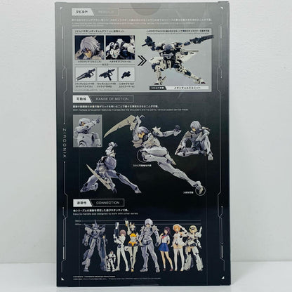 [Used] Zirconia "Mugen Kaikō Megalomania" [CX018]