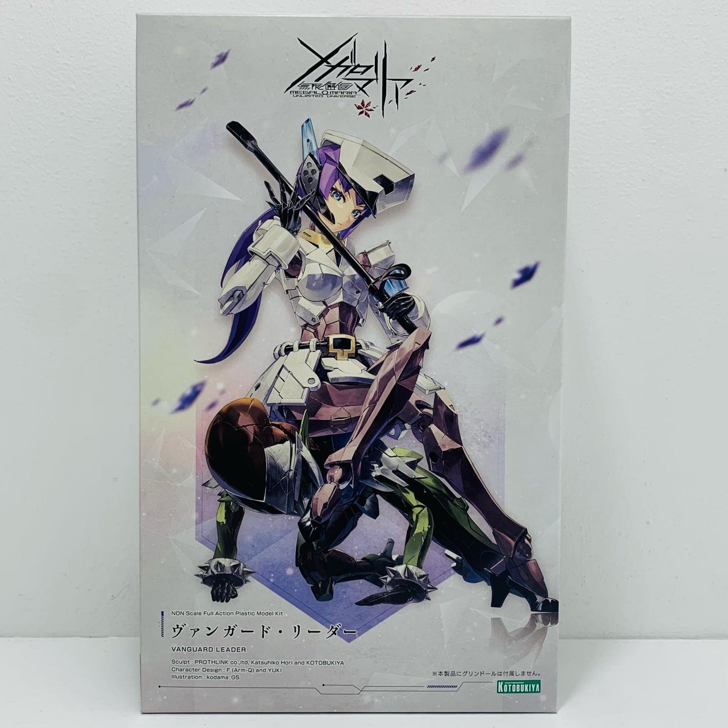 [Used] Vanguard Leader "Infinite Encounter Megalomaria" [CX029]