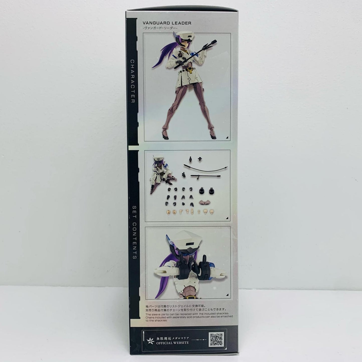 [Used] Vanguard Leader "Infinite Encounter Megalomaria" [CX029]