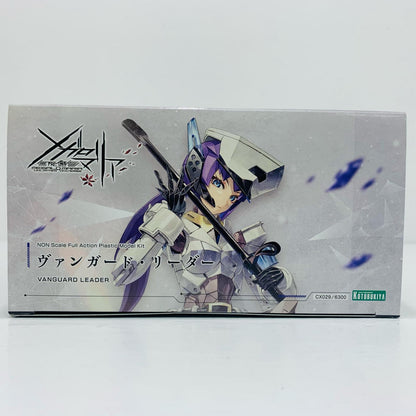 [Used] Vanguard Leader "Infinite Encounter Megalomaria" [CX029]