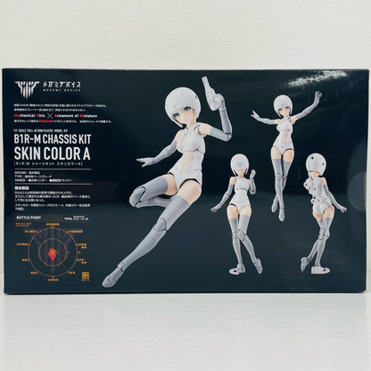 1/1B1R-MシャーシキットスキンカラーA「メガミデバイス」[KP646]