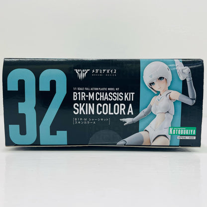 1/1B1R-MシャーシキットスキンカラーA「メガミデバイス」[KP646]