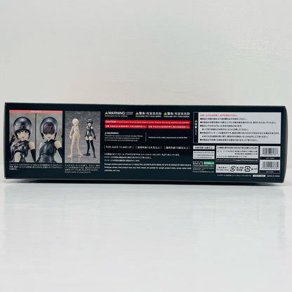 1/1B1R-MシャーシキットスキンカラーB「メガミデバイス」[KP832]