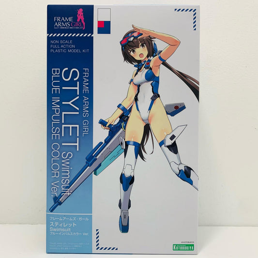 スティレットSwimsuitブルーインパルスカラーVer.「フレームアームズ・ガール」[FG184]