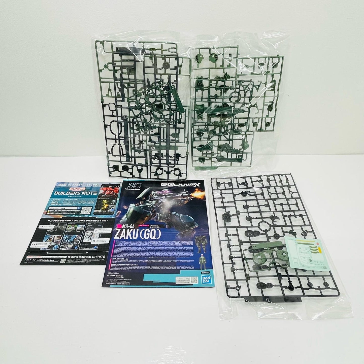 1/144HGザク(GQ)「機動戦士GundamGQuuuuuuX」[5069173]