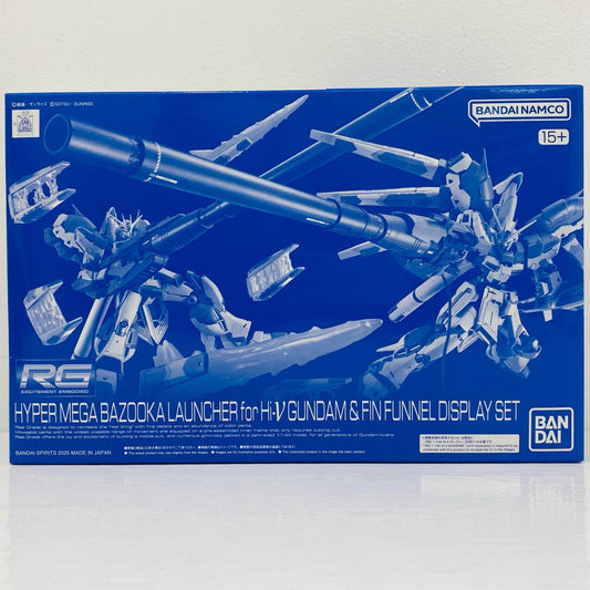 1/144RGHi-νガンダム専用ハイパー・メガ・バズーカ・ランチャー＆ファンネルディスプレイセット「機動戦士ガンダム逆襲のシャアベルトーチカ・チルドレン」プレミアムバンダイ限定