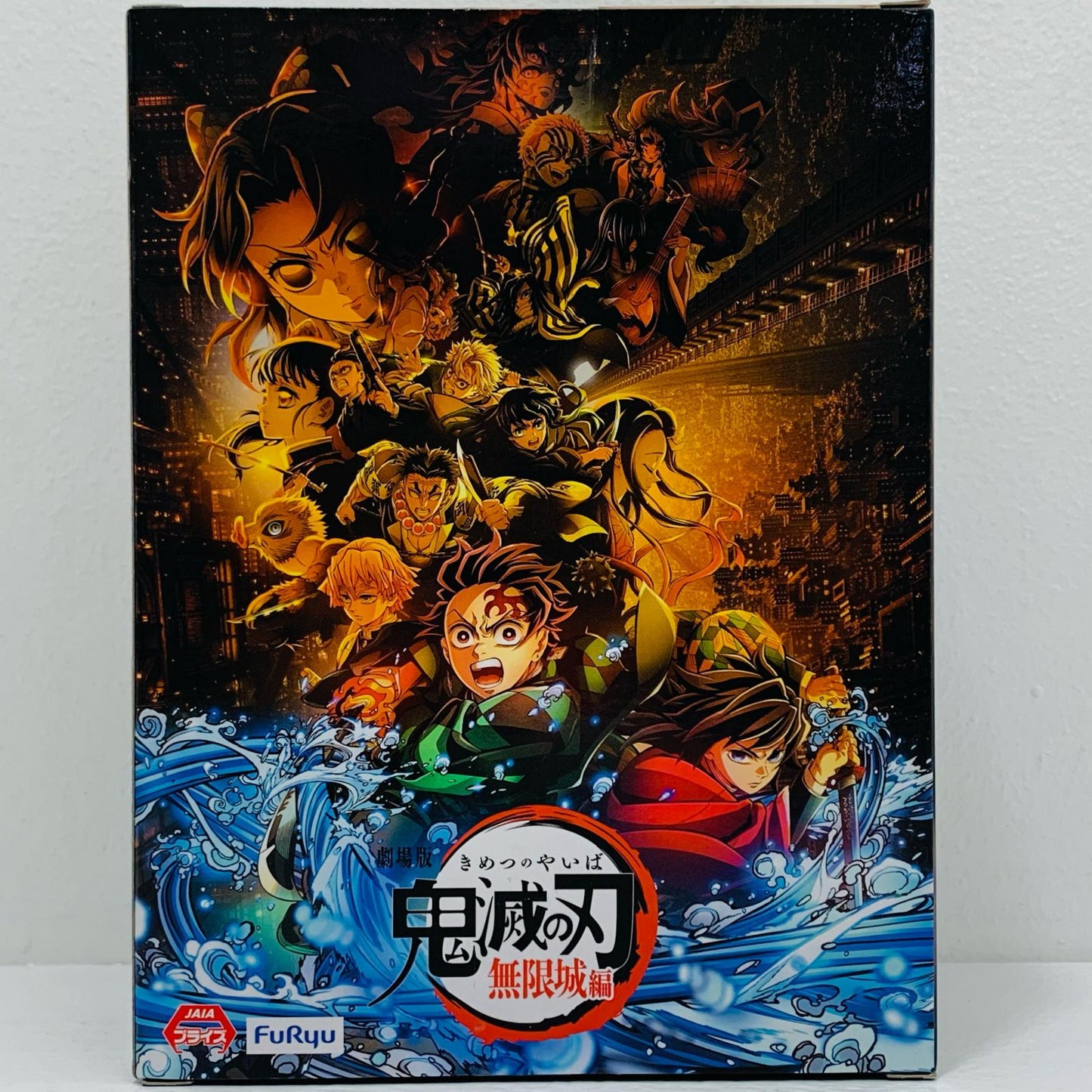 宇髄天元×クラフトホリック-ぬーどるストッパーフィギュア「鬼滅の刃」ラウンドワン限定【フィギュア】