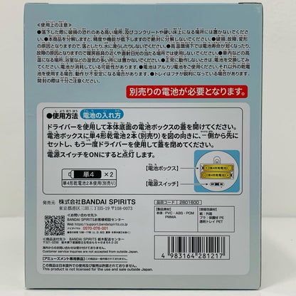 童磨-プチっと灯りマス「鬼滅の刃」【フィギュア】