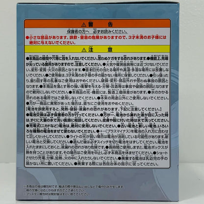 童磨-プチっと灯りマス「鬼滅の刃」【フィギュア】