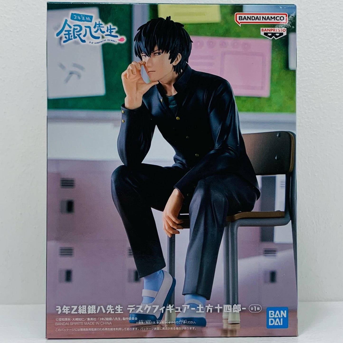 [Used] Toushirou Hijikata - Desk Figure "Ginpachi-sensei in Class 3-Z" [Figure]