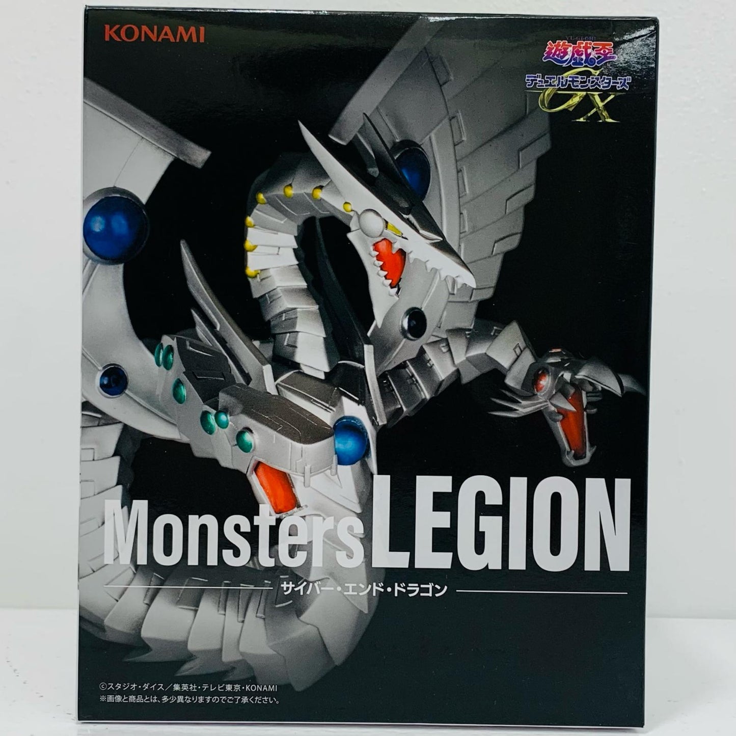 Cyber End Dragon -MonstersLEGION "Yu-Gi-Oh!" [Figure]
