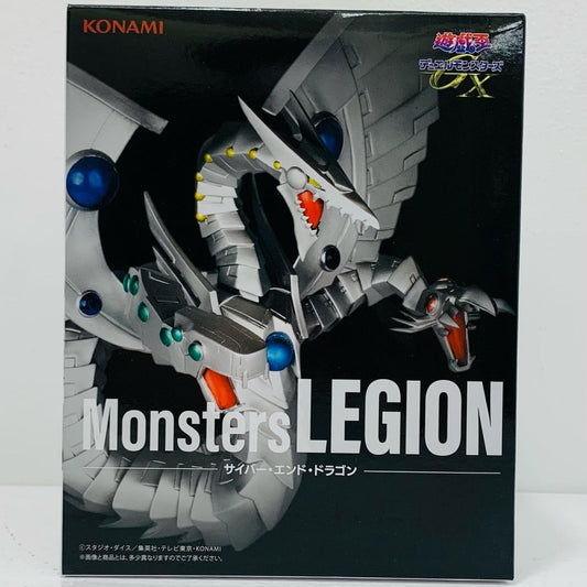 Cyber End Dragon -MonstersLEGION 