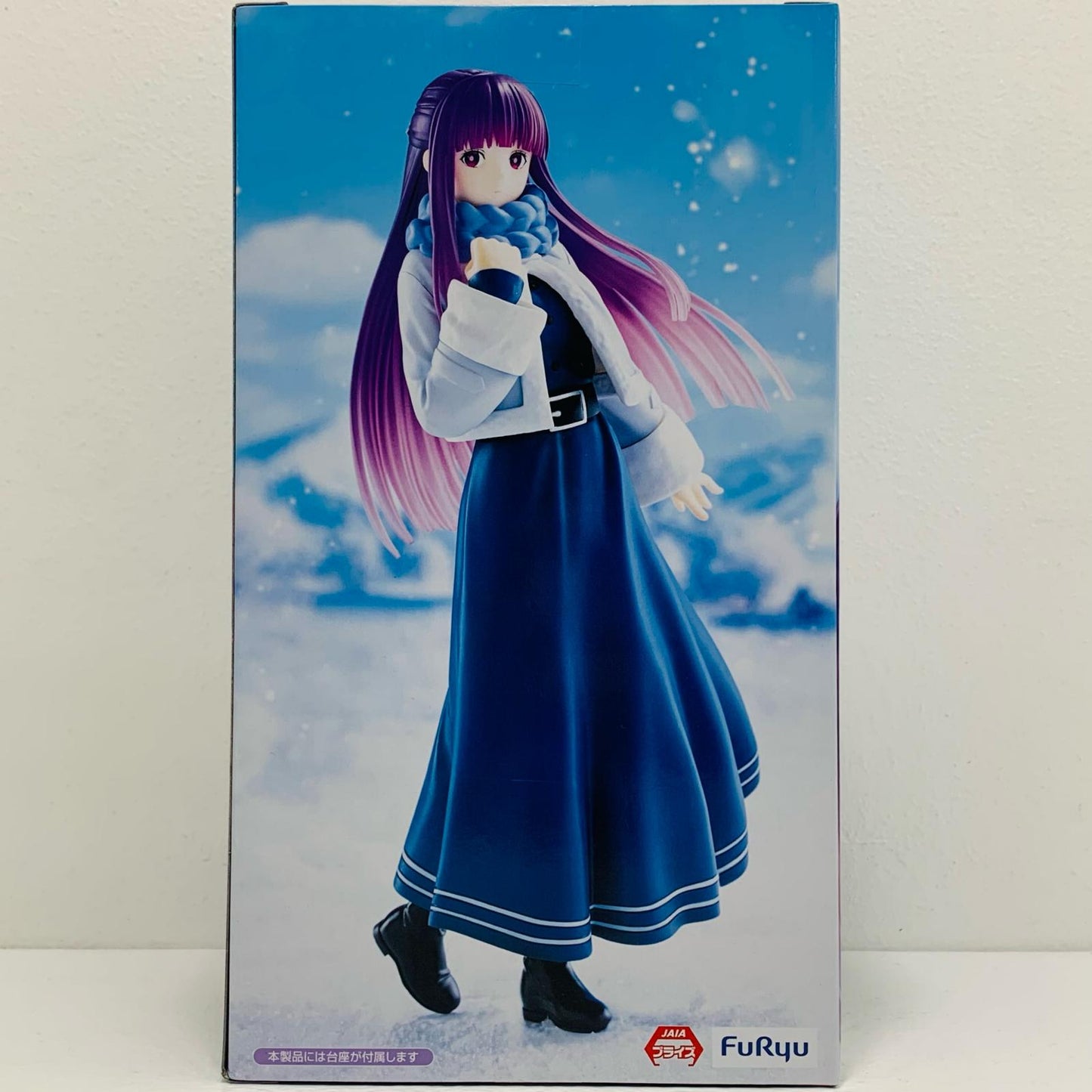[Used] Fern -Trio-Try-iT Figure "Frieren: Beyond Journey's End" [Figure]