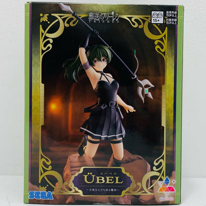 Ubel ~Magic That Cuts Almost Anything~ Luminasta "Frieren: Beyond Journey's End" [Figure]