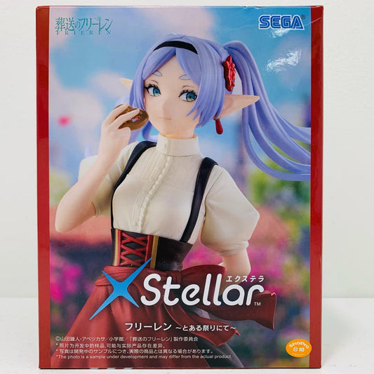 フリーレン～とある祭りにて～XStellar「葬送のフリーレン」【フィギュア】