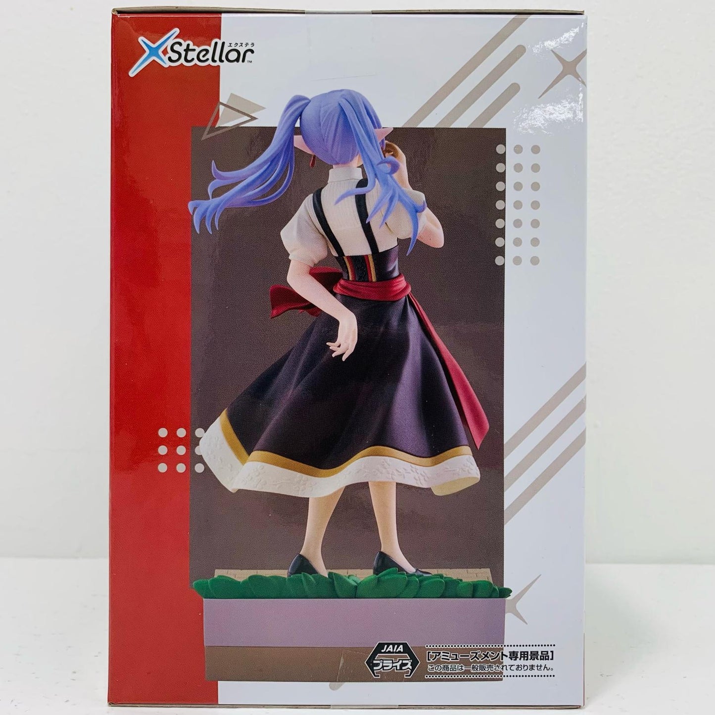 Frieren: Beyond Journey's End ~At a Certain Festival~ XStellar "Frieren: Beyond Journey's End" [Figure]