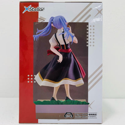 Frieren: Beyond Journey's End ~At a Certain Festival~ XStellar "Frieren: Beyond Journey's End" [Figure]