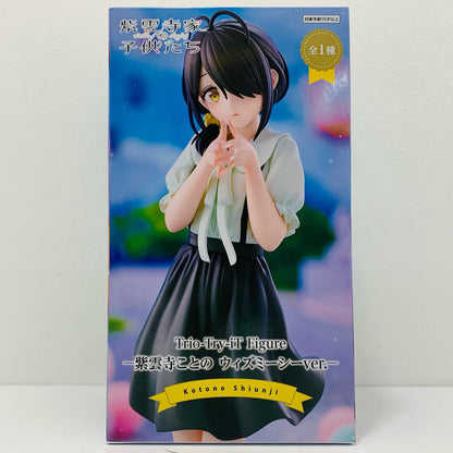 Kotono Shiunji with Me See ver. Trio-Try-iT Figure from "Shiunji-ke no Kodomo-tachi" [Figure]