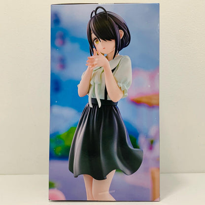 Kotono Shiunji with Me See ver. Trio-Try-iT Figure from "Shiunji-ke no Kodomo-tachi" [Figure]