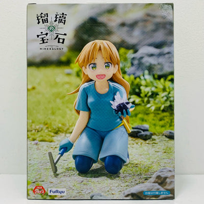 Ruri Tanikawa - Noodle Stopper Figure "Ruri's Jewel" [Figure]