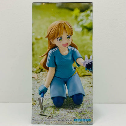 Ruri Tanikawa - Noodle Stopper Figure "Ruri's Jewel" [Figure]