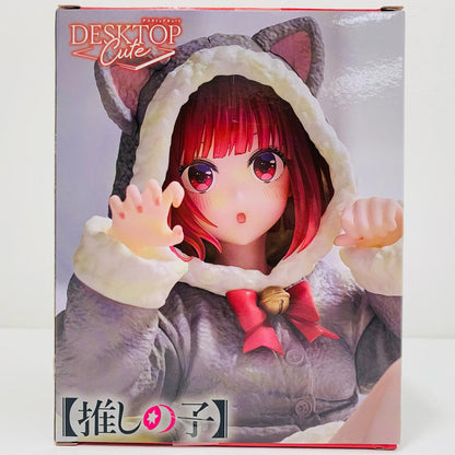 Arima Kana ~Catroomwear ver.~ Desktop Cute Figure "Oshi no Ko" [Figure]