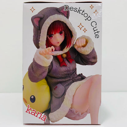 Arima Kana ~Catroomwear ver.~ Desktop Cute Figure "Oshi no Ko" [Figure]